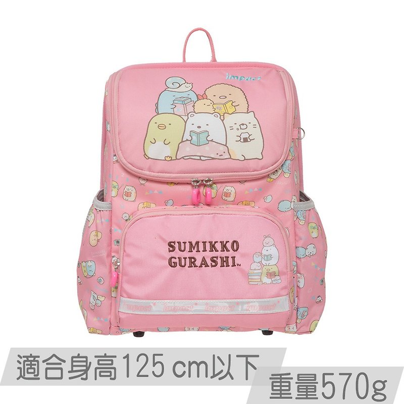 【IMPACT】C'estbon Corner Buddy Ultra Lightweight Backpack-Pink IMSG601PK - กระเป๋าสะพาย - เส้นใยสังเคราะห์ 