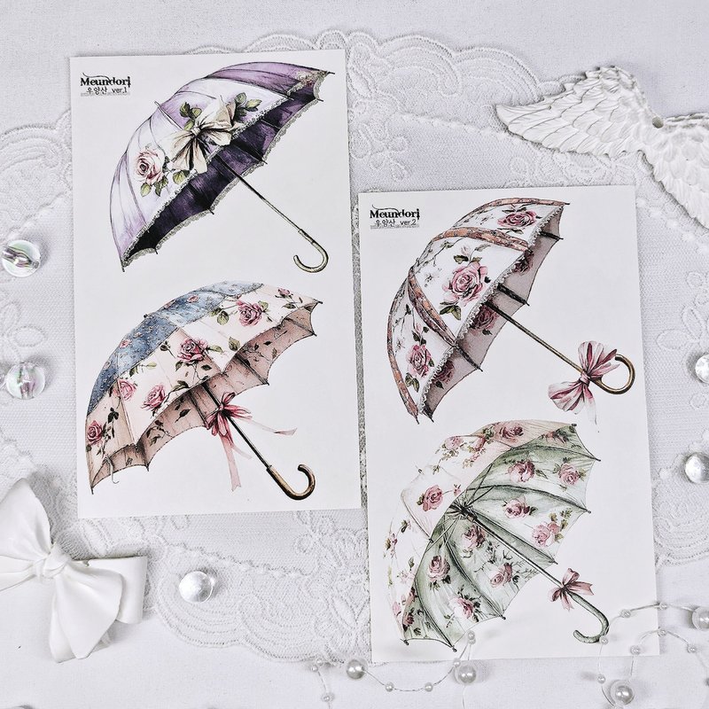 Umbrella paper sticker - 貼紙 - 紙 