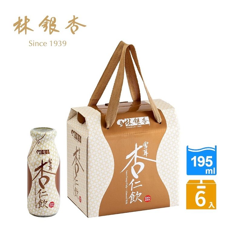 *The first choice of the body gift box*[Lin Ginkgo] Snow Ear almond drinking box (6 in/24 in) - Health Foods - Other Materials 