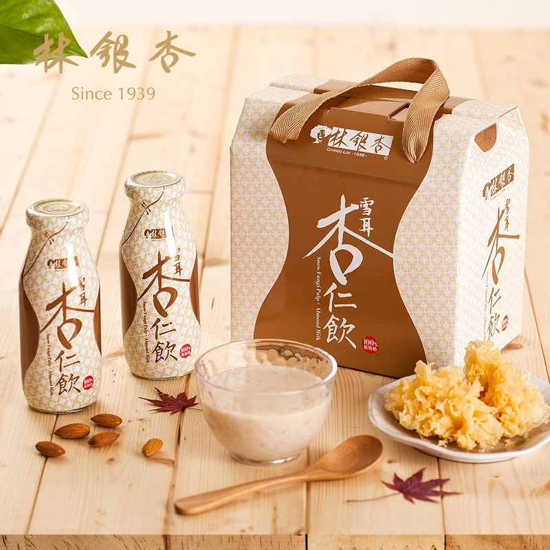 *The first choice of the body gift box*[Lin Ginkgo] Snow Ear almond drinking box (6 in/24 in) - อาหารเสริมและผลิตภัณฑ์สุขภาพ - วัสดุอื่นๆ 