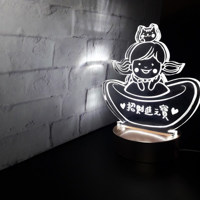 開張大吉 - 元寶賺飽飽 招財燈 - 燈具/燈飾 - 壓克力 透明