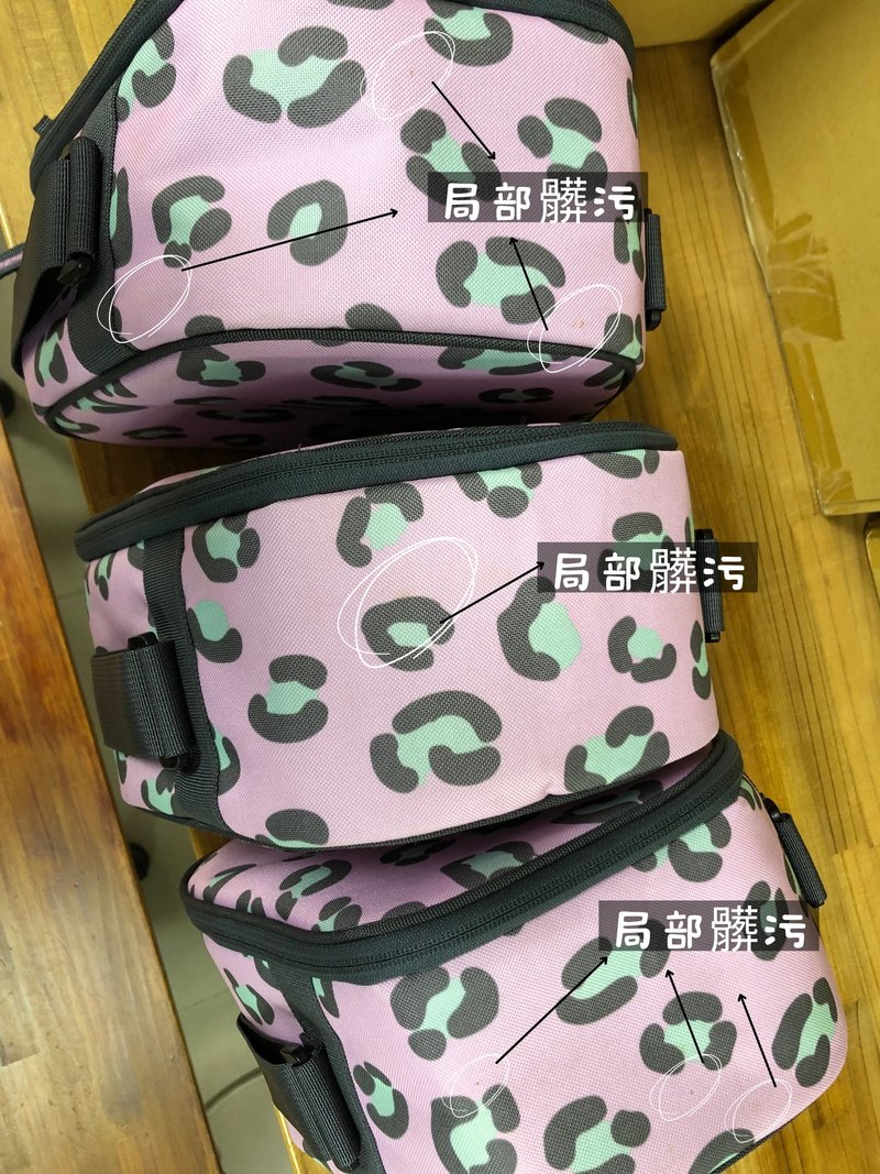 [Special offer with slight flaws] Cute shaped lunch bag cold/warm bag pink leopard print for picnic and camping - Camping Gear & Picnic Sets - Nylon 