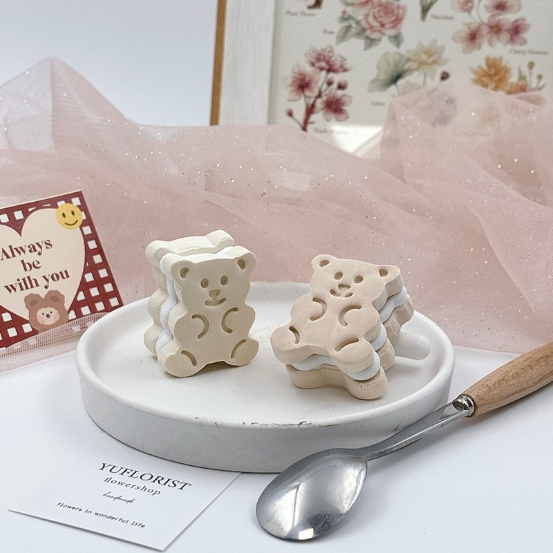 [Wedding Souvenirs] Bear Sandwich Biscuit Diffusing Stone- Birthday Corporate Gift Valentine's Day Customized Fragrance - น้ำหอม - วัสดุอื่นๆ หลากหลายสี