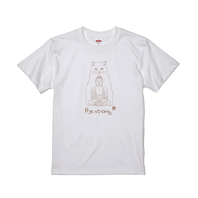 Buddha says T-shirt - Be strong - Unisex Hoodies & T-Shirts - Cotton & Hemp White