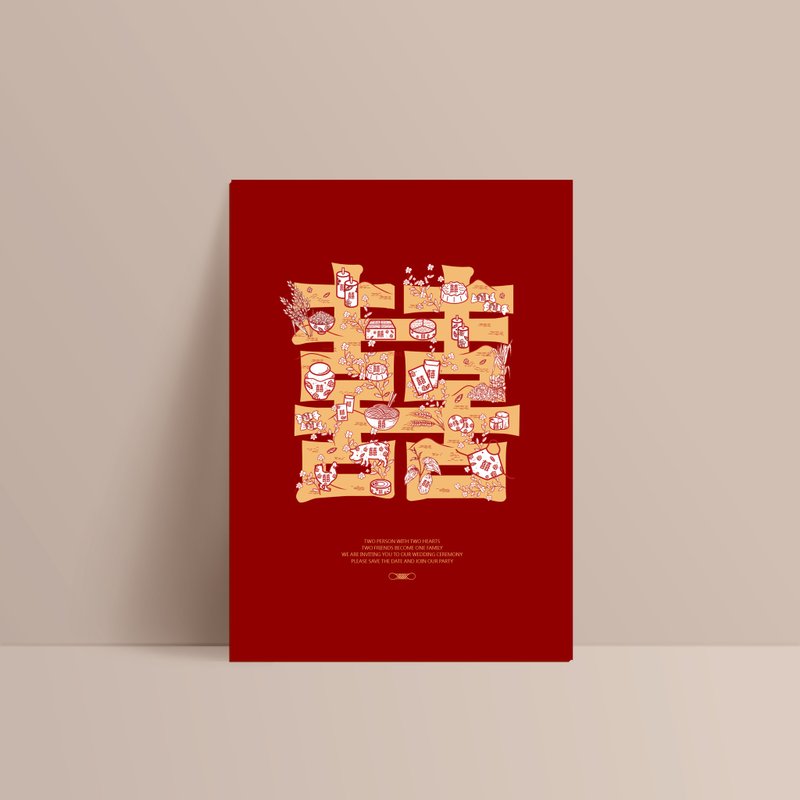 單卡喜帖【 喜帖印刷 】編號2211 明信片喜帖 少量喜帖 喜帖設 - 卡片/明信片 - 紙 紅色