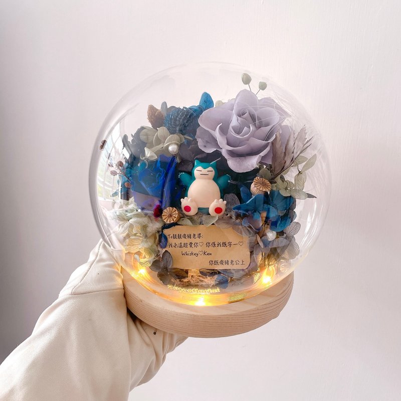 [Customized Gift] Kiitosflorist Preserved Flower Glass Ball - 15cm Snorlax - Dried Flowers & Bouquets - Glass Black