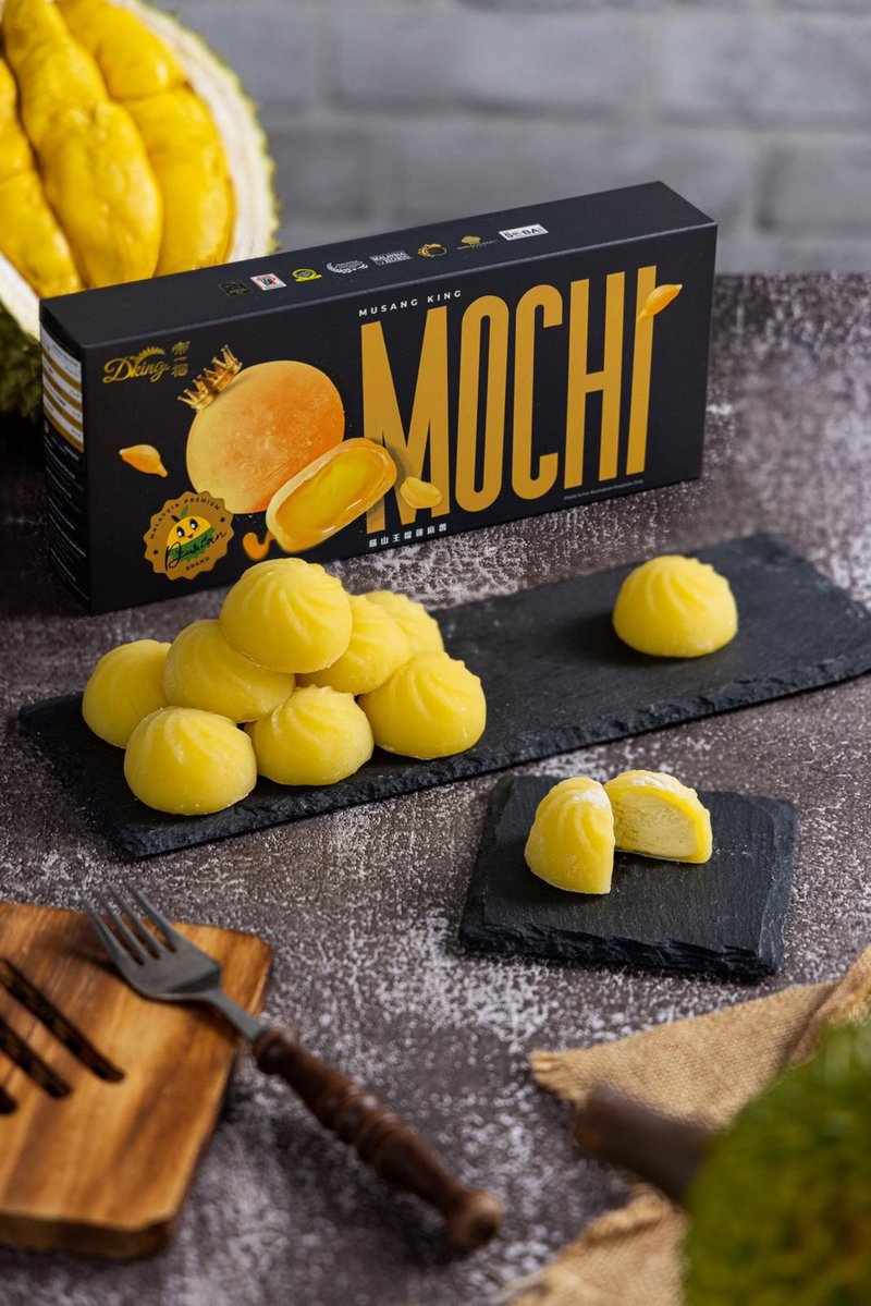 帝一榴 - 1盒 / 2盒 - 貓山皇榴槤MOCHI - 10粒裝 - 蛋糕/甜點 - 其他材質 多色