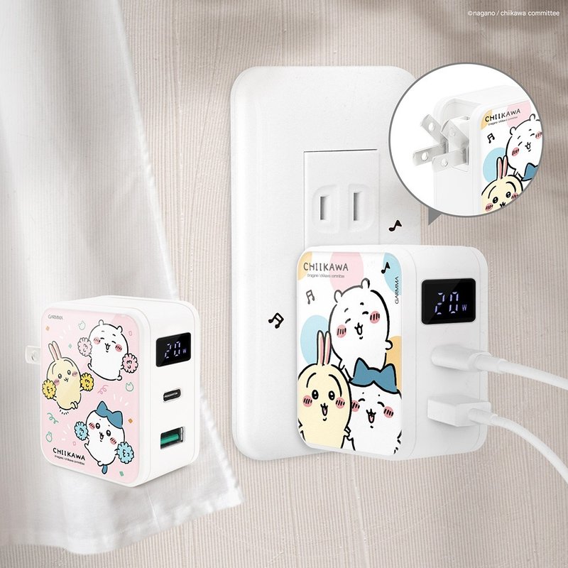 GARMMA Chiikawa Type-C & USB PD dual-hole charger - ที่ชาร์จไร้สาย - โลหะ 