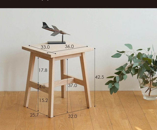 FAVORMADE | Square Stool (四角スツール) - ショップ DENTO