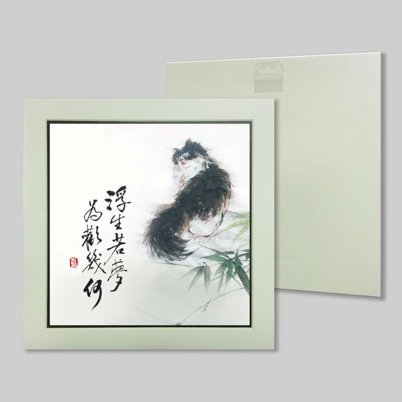 浮生若夢 為歡幾何 (c21) - 擺飾/家飾品 - 紙 