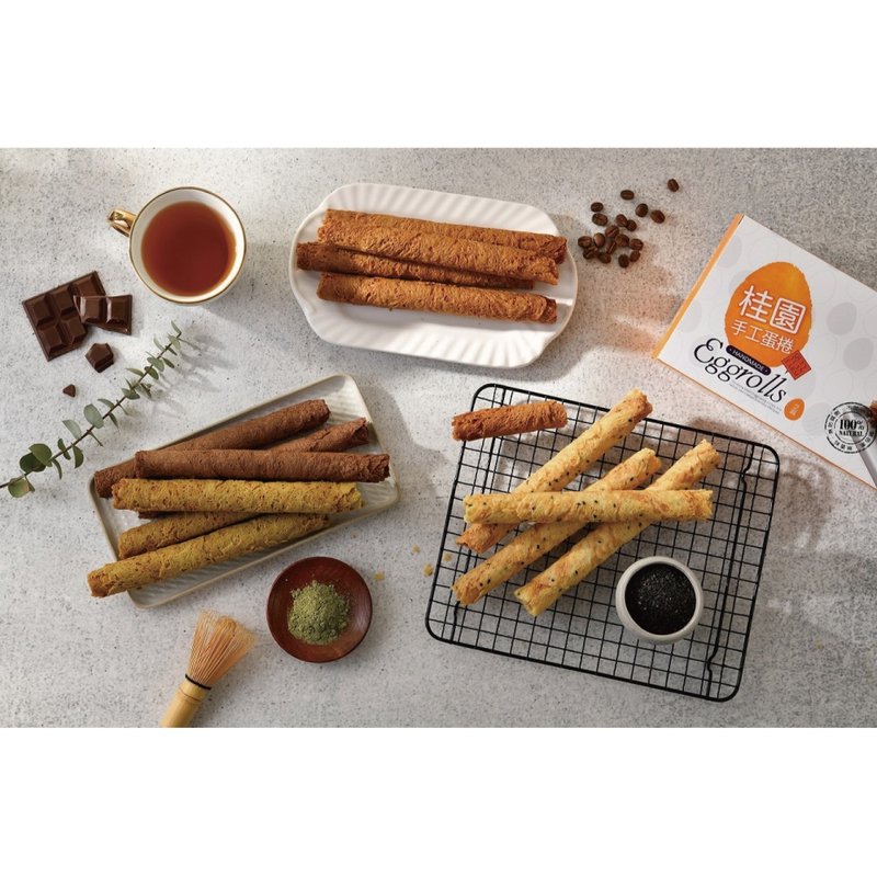 [Guiyuan Farm] Handmade egg rolls - choose any flavor (original, coffee, tea, chocolate) - Handmade Cookies - Other Materials 