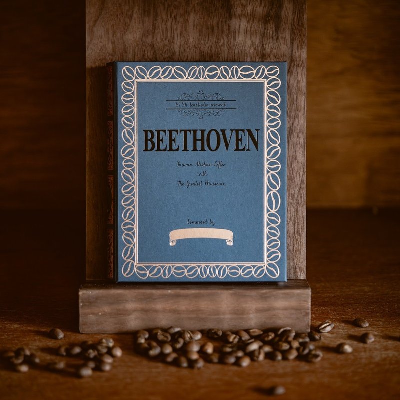 楽譜風阿里山コーヒー ドリップブックボックス - ベートーヴェン交響曲第6番 - コーヒー・コーヒー豆 - 紙 ブルー