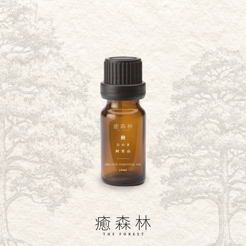 Red cypress natural essential oil (Binoki) - Fragrances - Glass Brown