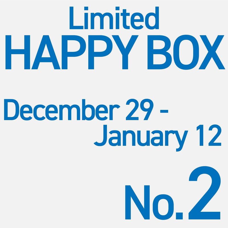 SOGU| Limited-Time Happy Box No.2 – Desk Organization Set (2 Items) with Secret - กล่องเก็บของ - โลหะ 