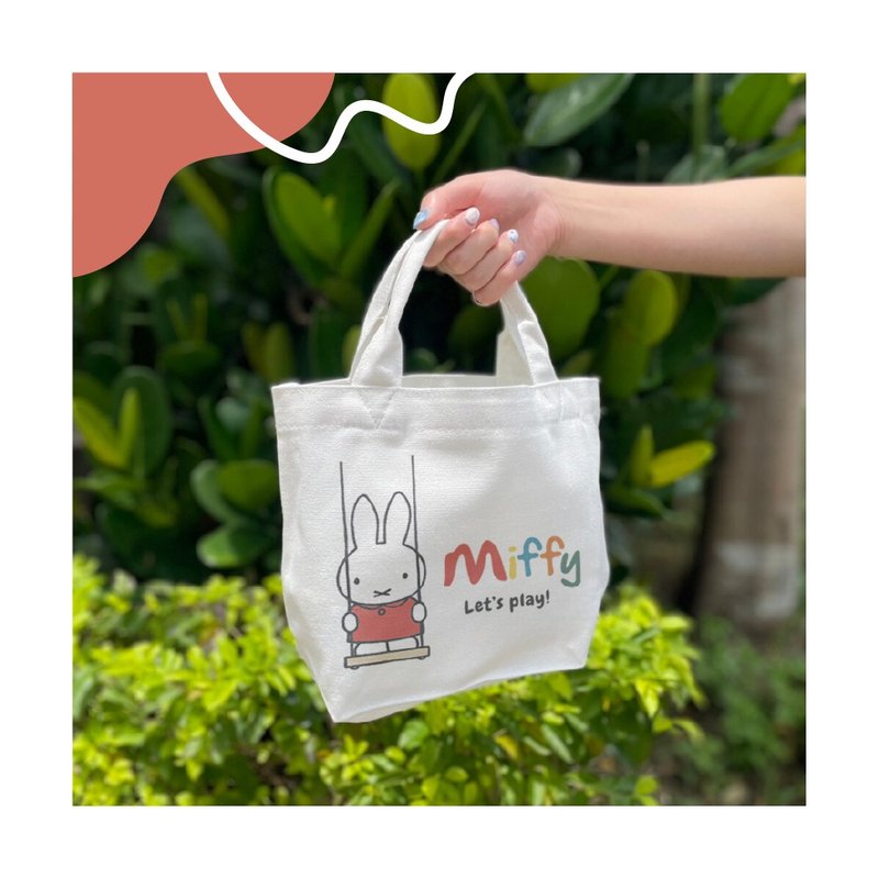 MIFFY Authorized | Miffy Rabbit Tote Bag (3 styles available) - กระเป๋าถือ - ผ้าฝ้าย/ผ้าลินิน 