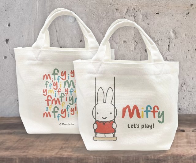 Miffy handbag 2025