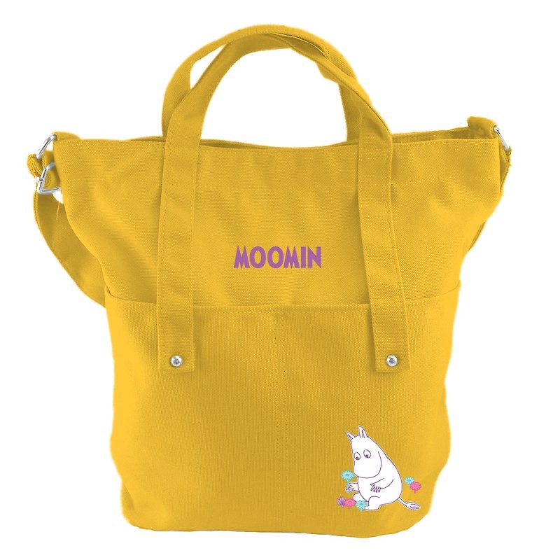 Moomin嚕嚕米授權-學院風手提肩背包(黃-MOOMIN),CE11AE03 - 側背包/斜孭袋 - 聚酯纖維 白色