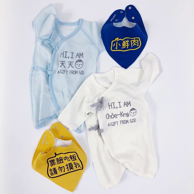 （スーパーバリュー）満月の贈り物満月の贈り物赤ちゃん新生児ロンパース蝶の服唾液タオルマー - 出産祝い用贈物 - コットン・麻 