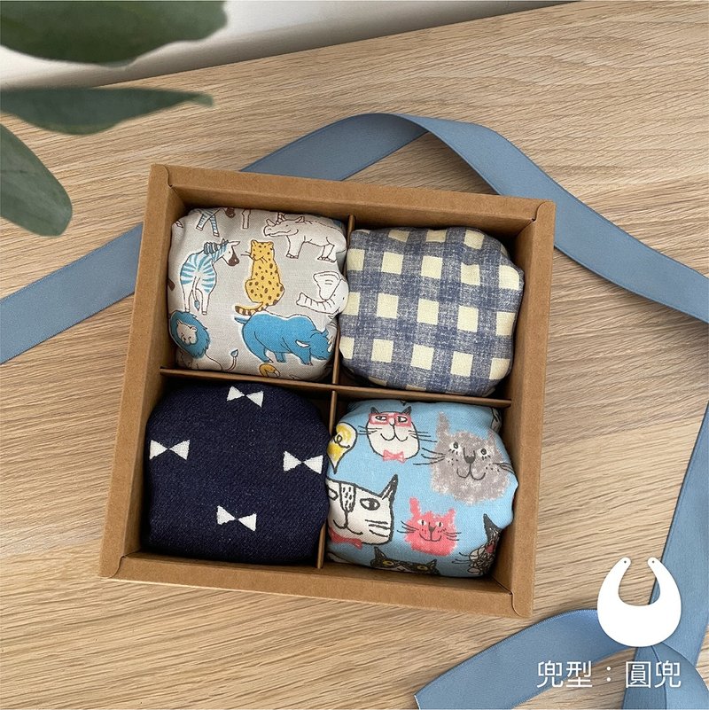 【現貨】・八層紗圍兜禮盒・收涎・週歲禮盒・圓兜動物款 - 圍兜/口水巾 - 棉．麻 藍色