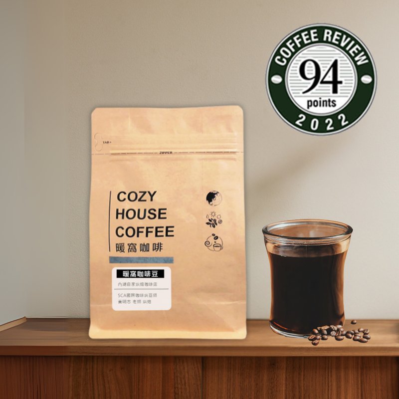 【暖窩咖啡】巴布亞新幾內亞 維基 天堂鳥 稀有珍珠圓豆水洗 227g - 咖啡/咖啡豆 - 其他材質 咖啡色