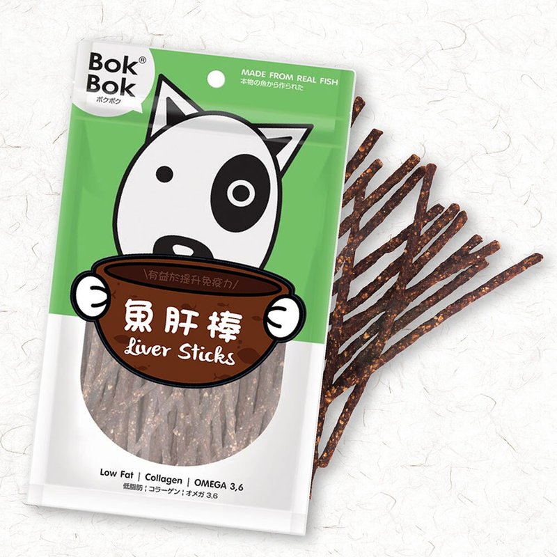 Dog Pet Cod Liver Sticks 50g (Low Fat and Hypoallergenic Dog Snacks) - ขนมคบเคี้ยว - วัสดุอื่นๆ 