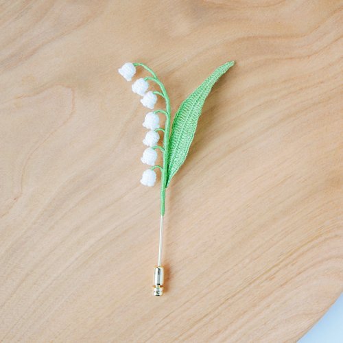 Lily of the valley flower crochet pin - Shop midnight craft life Brooches -  Pinkoi