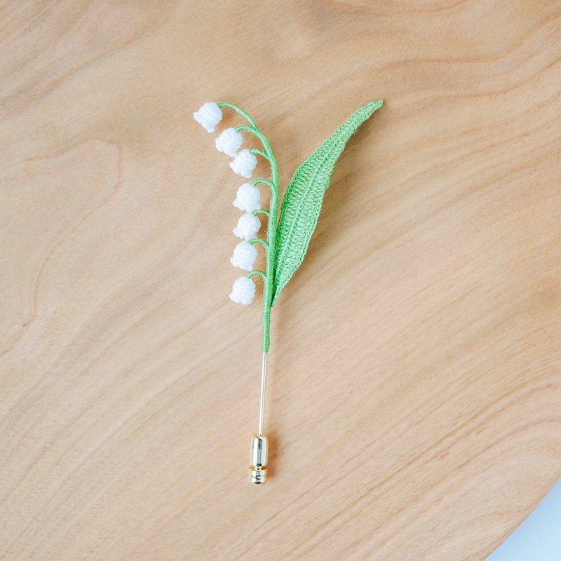 鈴蘭別針胸針　花/手工 / 手工編織 / 繡花線 - 胸針 - 繡線 白色