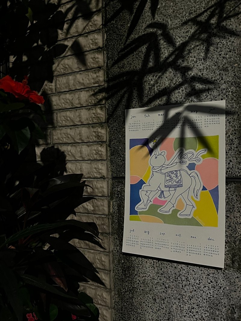 松鼠秣秣2026年曆・馬上什麼都有 - 月曆/年曆/日曆 - 紙 多色