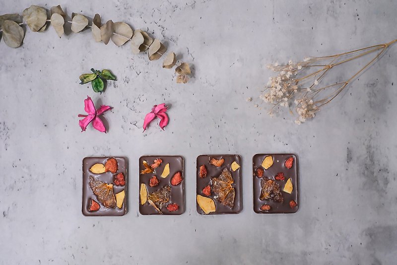 【Heguo】Valentine's Day gift | Fang. Dried fruit chocolate (handmade) (a set of 4) - Chocolate - Other Materials 