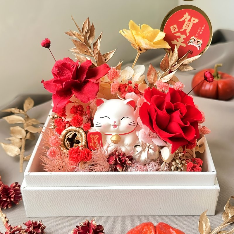 Shi Man Flower Room-Yu Miao New Year 2025 New Year Gift Preserved Flowers - ช่อดอกไม้แห้ง - พืช/ดอกไม้ สีแดง