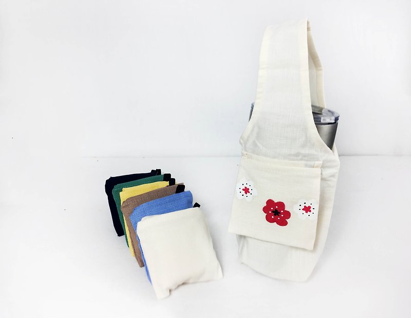 Eco-friendly beverage bag / Japanese floret - Beverage Holders & Bags - Cotton & Hemp Yellow