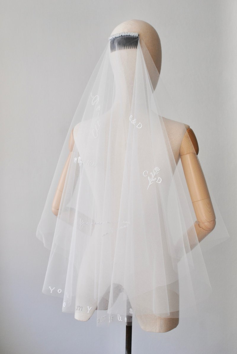 Customize Minimal White Embroidery Veil - 髮夾/髮圈 - 聚酯纖維 白色