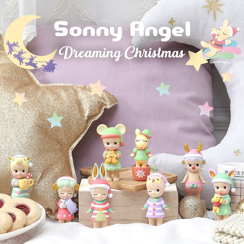 SonnyAngel│2021 Christmas 聖誕睡衣派對限量版公仔-盒裝12入 - 公仔/玩偶 - 塑膠 多色