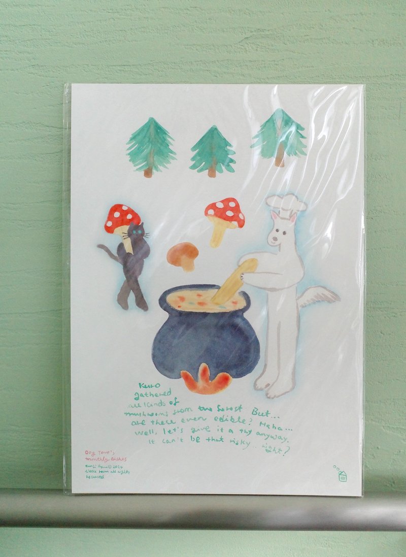 Korean Illustration Brand little room - Strange Mushroom Soup A3 Poster - Posters - Paper Multicolor