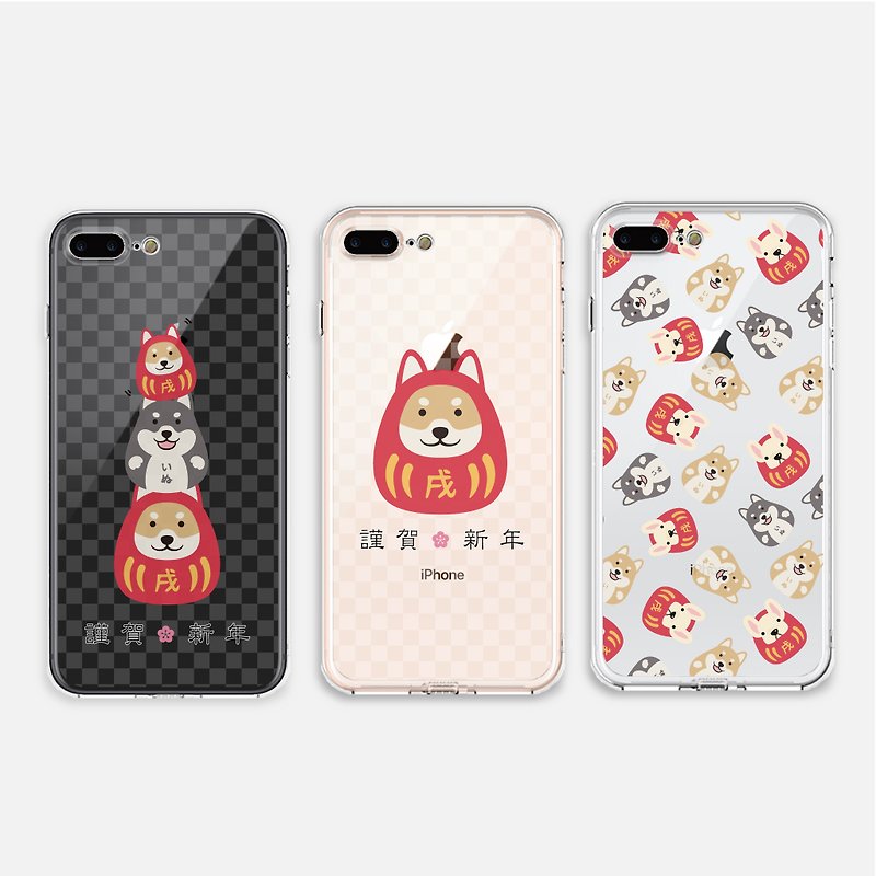 Good luck Wang Wang [小福犬] iPhone/Samsung/ASUS/HTC/OPPO mobile phone case protective case - เคส/ซองมือถือ - พลาสติก สีใส