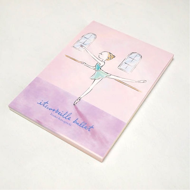 Yizike Ballet | My Ballet Class Illustration Note Paper/Notebook/Notebook - Sticky Notes & Notepads - Paper Multicolor