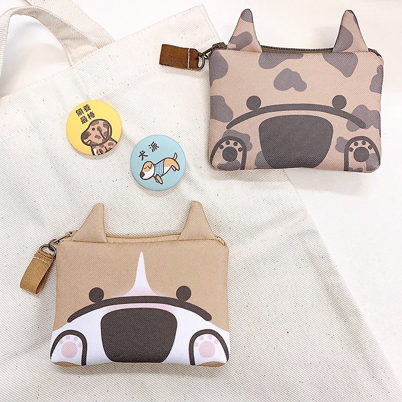Dog Card Holder Coin Purse Badge/Value Lucky Bag Combo - Coin Purses - Other Materials Multicolor