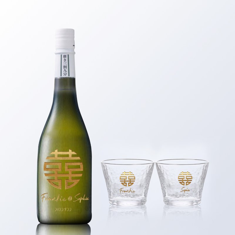 DASSAI | Dassai 39 Japanese sake set customized engraving birthday gift workplace gift engraving - แอลกอฮอล์ - แก้ว 