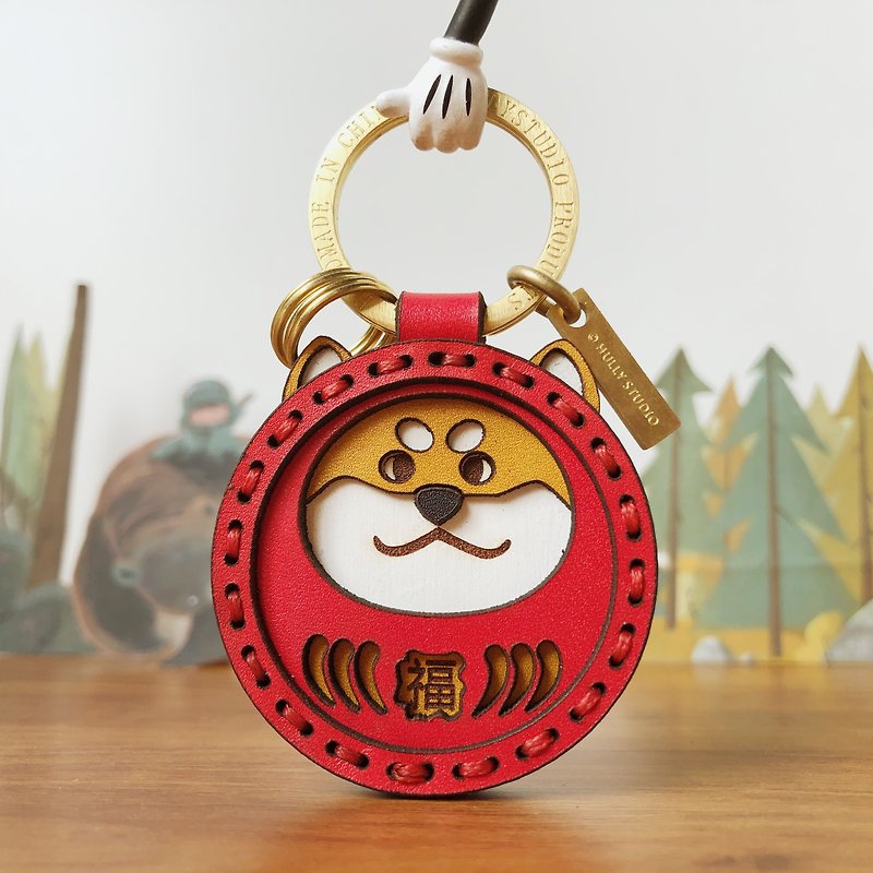 Dharma Shiba Inu original design leather keychain pendant couple birthday gift for boyfriend and girlfriend customized gifts - ที่ห้อยกุญแจ - หนังแท้ สีแดง