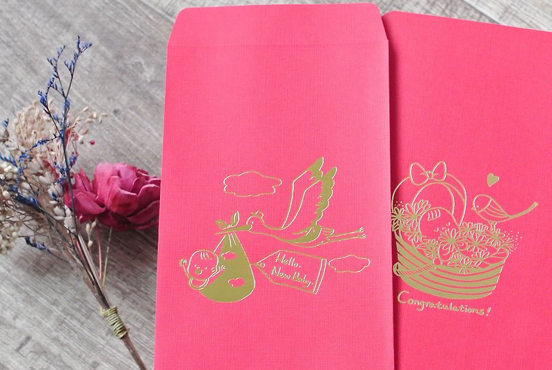 Miyue red envelope bag | baby bronzing illustration (a pack of 2) - ถุงอั่งเปา/ตุ้ยเลี้ยง - กระดาษ สีแดง