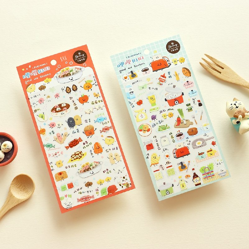 MileKouKou/Transparent pocket sticker (2 pictures) - Stickers - Paper 