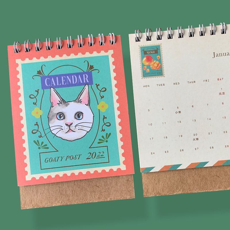 Goat Post Office-2022 Desk Calendar