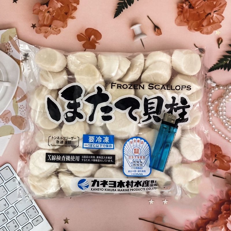[Heqiao Xianxian] Japan Hokkaido raw food grade scallops 3S (41-50 pieces) with invoice 1000g - Other - Fresh Ingredients 