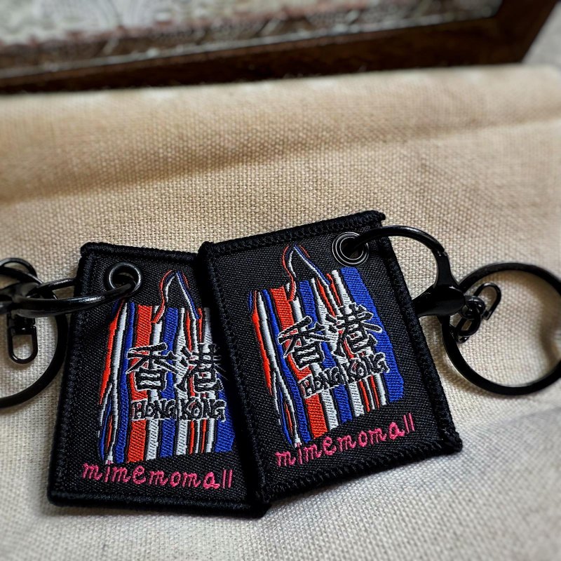 [Original Hong Kong-style cultural creation] Hand-painted Hong Kong-style keychain-Hong Kong red, white and blue plastic bags||cloth tags - Keychains - Plastic Blue