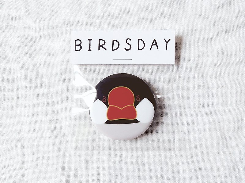 Blackbird first form badge/badge/pin/brooch - Brooches - Other Metals Black