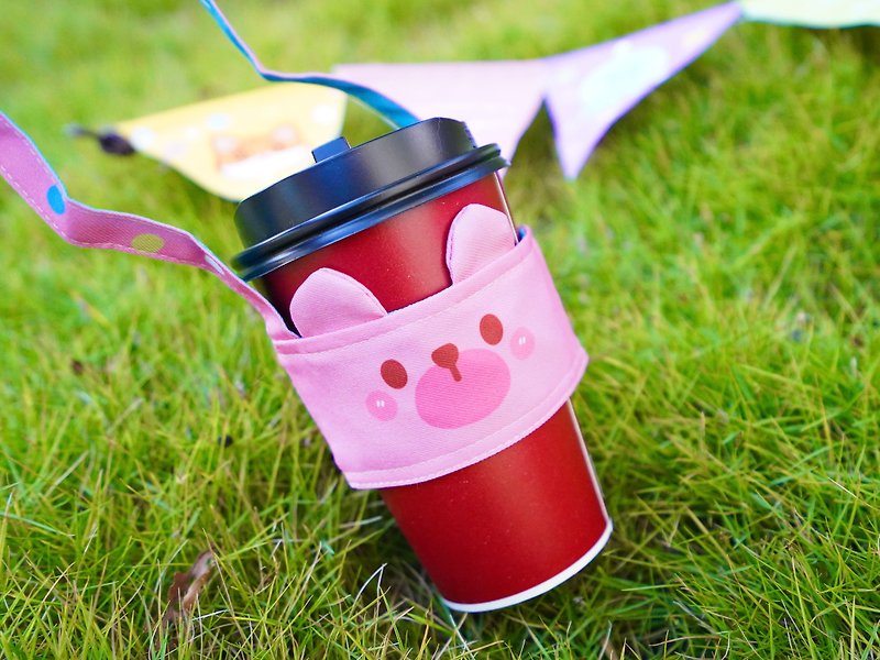 Vivianshen粉紅熊熊飲料杯套 環保杯套 - 飲料提袋/杯袋/杯套 - 其他人造纖維 
