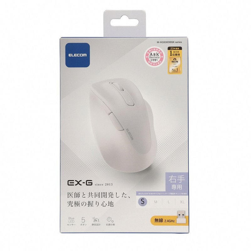 ELECOM EX-G Ergonomic Wireless Silent Mouse White - Computer Accessories - Plastic White