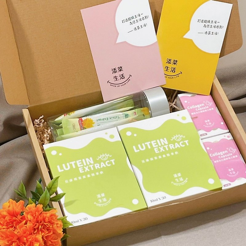 [Bright Beauty Value Gift Pack] Golden Ratio Lutein X Patented Small Molecule Collagen Peptide Value Set - 健康食品・サプリメント - コンセントレート・抽出物 
