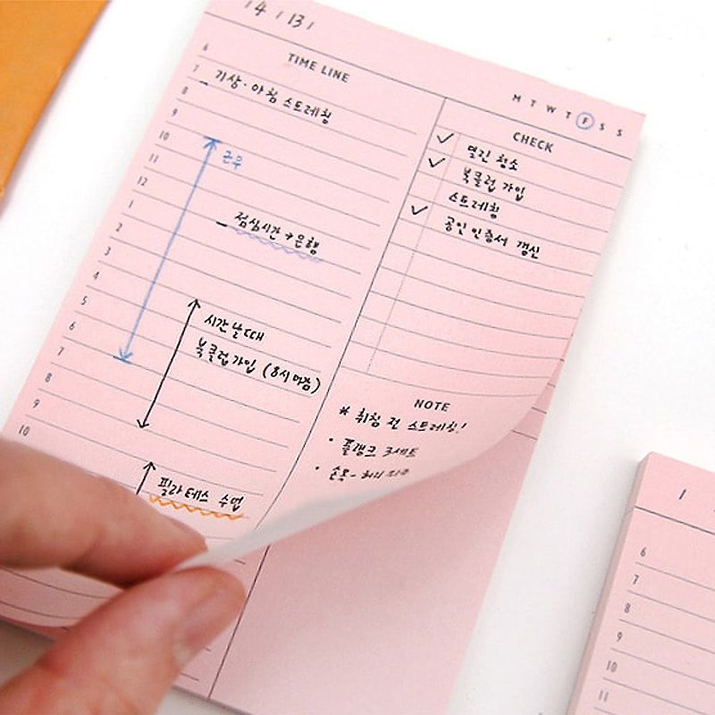 Second Mansion chroma plan function note -02 schedule - powder, PLD61846 - Sticky Notes & Notepads - Paper Pink