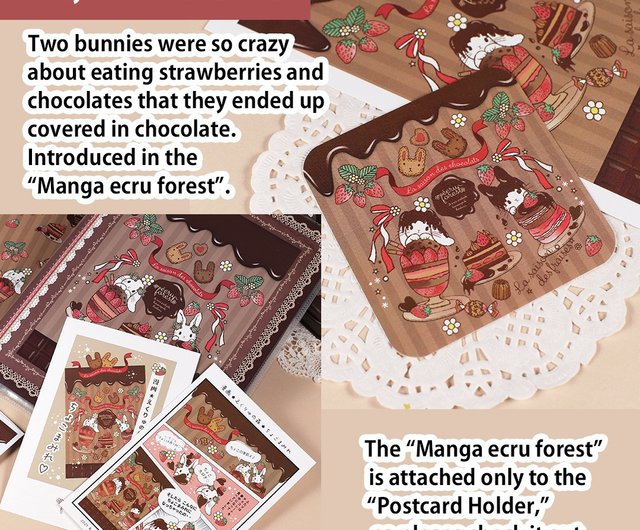 ✨超超レア　値下げ不可　✨ 少年隊【Delaチョコ】ポストカード ポストカード「チョコレート」 1枚 ant!ant!!ant!!! | ants handmade